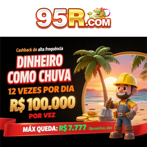 95R ConvidarCentro